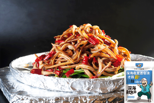 深海(hǎi)鱿魚絲