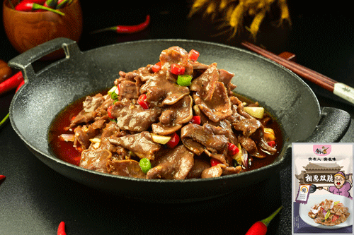 相(xiàng)思雙脆